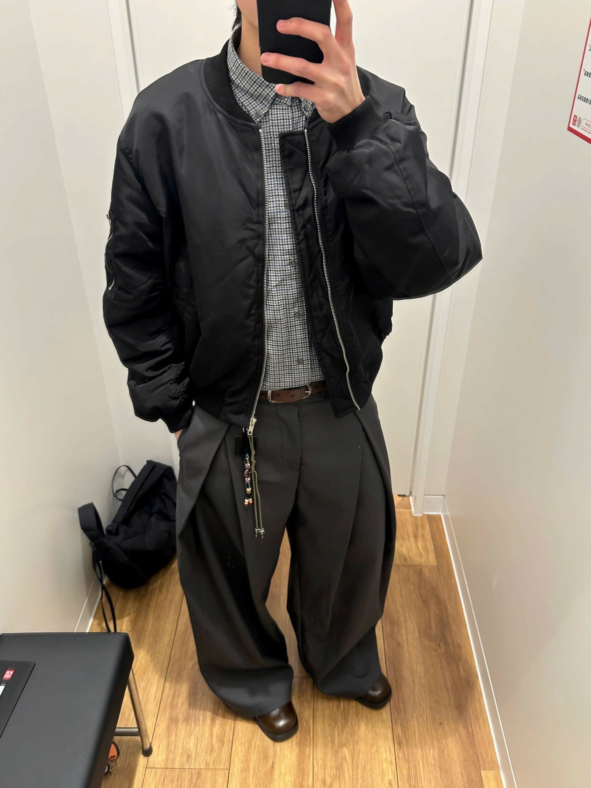 Stick Baggy Pants The Futurist Studio