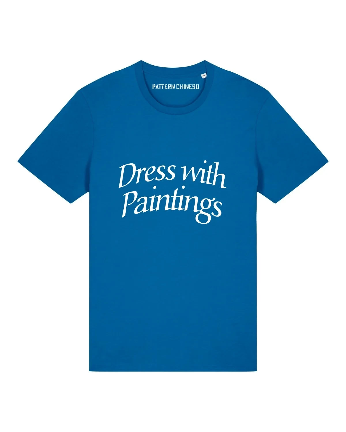 DO WHAT WE TELL YOU TO TEE Pattern Chineso